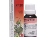 R 130