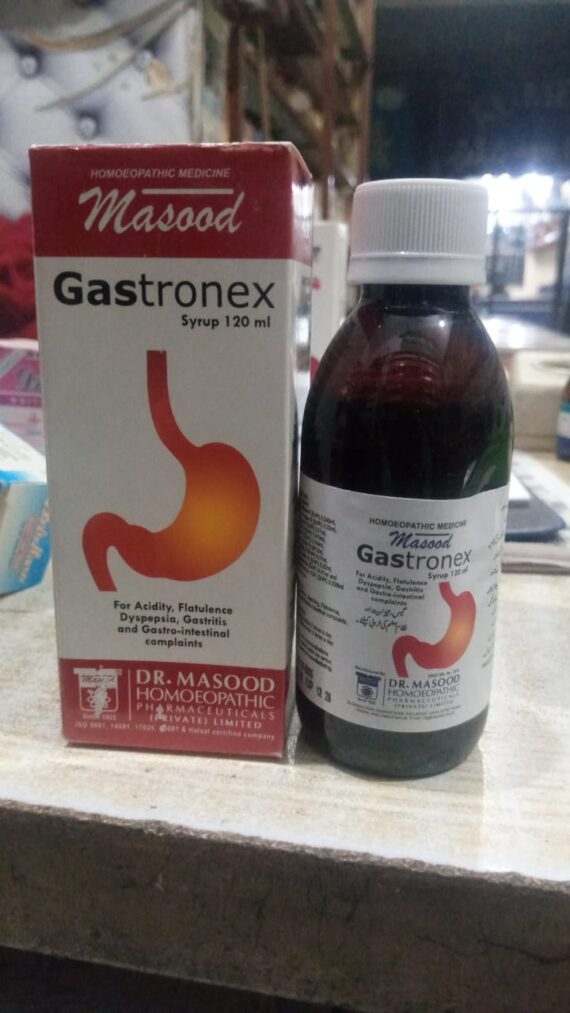 GASTRONEX SYRUP - Image 2