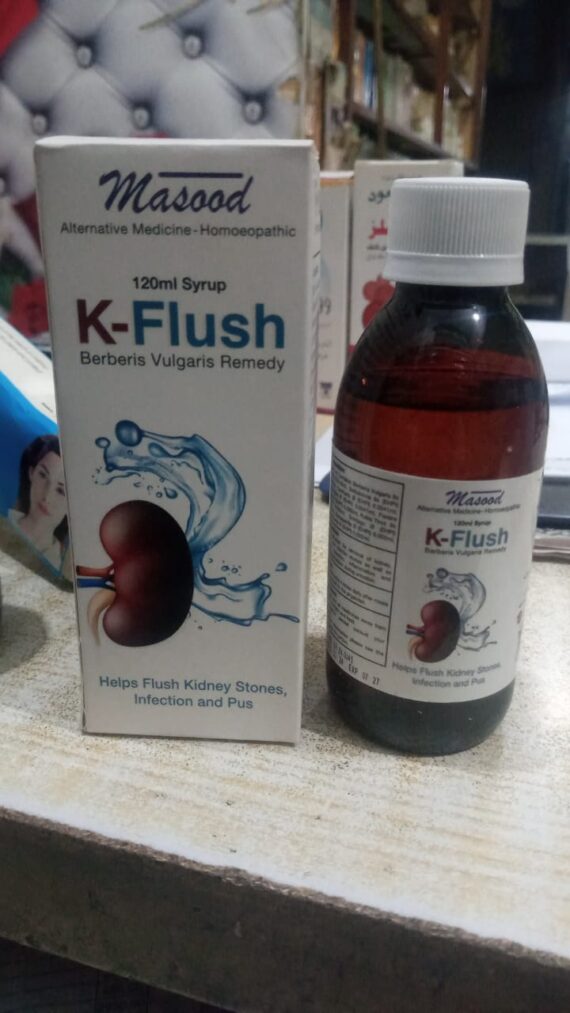 K Flush - Image 3