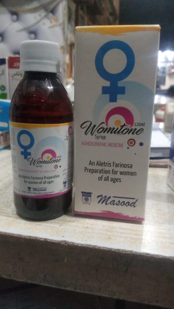 Womitone Syrup - Image 2